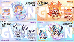 Four character cards with iridescent backgrounds